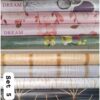 WhatsApp Image 2026-07-25 at 1.52.11 PM (2) DREAM WALLPAPER (LAMINATE)