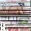 WhatsApp Image 2026-07-25 at 1.52.12 PM (1) DREAM WALLPAPER (LAMINATE)
